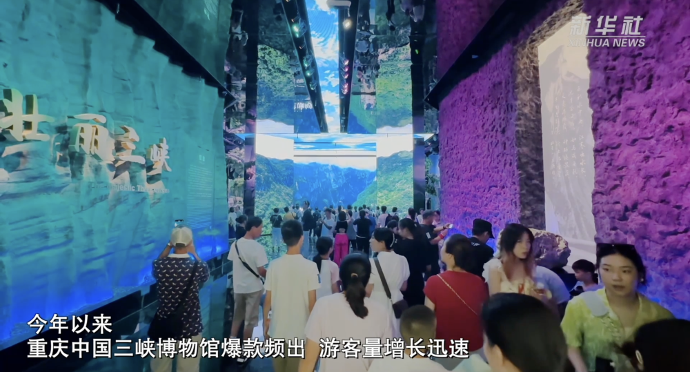 新澳冂開獎結(jié)果600圖庫,一公里內(nèi)11家俄貨館“貼身肉搏”